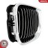 Grill BMW pojedyncza listwa, chrom, BMW 3 E46 Facelift ESEN SKV 66SKV078 (фото 9)