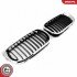 Grill BMW komplet L+P, chromowana obudowa, czarne paski, BMW 3 E46 Fac ESEN SKV 66SKV079 (фото 4)