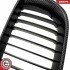 Grill BMW komplet L+P, kolor carbon, BMW 3 E46 Facelift ESEN SKV 66SKV080 (фото 9)