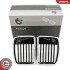 Grill BMW pojedyncza listwa, czarny chrom, BMW 3 E30 ESEN SKV 66SKV148 (фото 1)