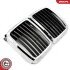 Grill BMW pojedyncza listwa, czarny chrom, BMW 3 E30 ESEN SKV 66SKV148 (фото 2)