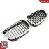 Grill BMW pojedyncza listwa, chrom, BMW 5 E39 ESEN SKV 66SKV159 (фото 2)