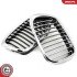 Grill BMW pojedyncza listwa, chrom, BMW 5 E39 ESEN SKV 66SKV159 (фото 3)