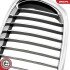 Grill BMW pojedyncza listwa, chrom, BMW 5 E39 ESEN SKV 66SKV159 (фото 8)