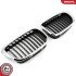 Grill BMW pojedyncza listwa, czarny chrom, BMW 5 E39 ESEN SKV 66SKV160 (фото 2)