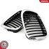 Grill BMW pojedyncza listwa, czarny chrom, BMW 5 E39 ESEN SKV 66SKV160 (фото 3)