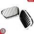 Grill BMW pojedyncza listwa, czarny chrom, BMW 5 E39 ESEN SKV 66SKV160 (фото 4)