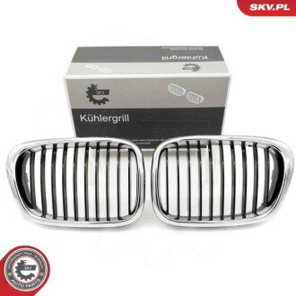 Grill BMW pojedyncza listwa, czarny chrom, BMW 5 E39 ESEN SKV 66SKV160