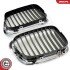 Grill BMW pojedyncza listwa, czarny chrom, BMW 5 E39 ESEN SKV 66SKV160 (фото 5)