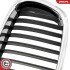 Grill BMW pojedyncza listwa, czarny chrom, BMW 5 E39 ESEN SKV 66SKV160 (фото 8)