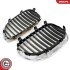 Grill BMW pojedyncza listwa, chrom, BMW 5 E60 ESEN SKV 66SKV168 (фото 4)