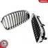 Grill BMW pojedyncza listwa, chrom, BMW 5 E60 ESEN SKV 66SKV168 (фото 5)