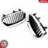 Grill BMW pojedyncza listwa, czarny chrom, BMW 5 E60 ESEN SKV 66SKV169 (фото 4)