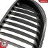 Grill BMW pojedyncza listwa, kolor carbon, BMW 5 E60 ESEN SKV 66SKV170 (фото 8)