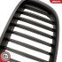 Grill BMW pojedyncza listwa, czarny mat, BMW 5 F07 ESEN SKV 66SKV177 (фото 8)