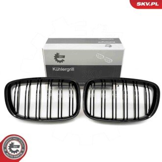 Grill BMW podwójna listwa, czarny połysk, BMW 5 F07 ESEN SKV 66SKV178