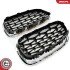 Grill BMW diament, srebrny, BMW 5 F10 ESEN SKV 66SKV192 (фото 4)