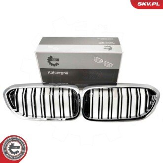 Grill BMW podwójna listwa, czarny chrom, BMW 5 G30 ESEN SKV 66SKV196