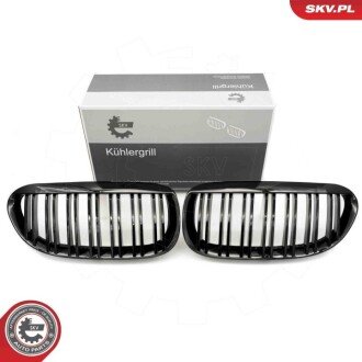 Grill BMW podwójna listwa, czarny połysk, BMW 6 E63 ESEN SKV 66SKV205