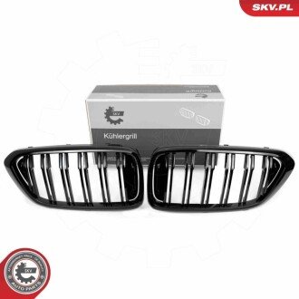 Grill BMW komplet L+P, podwójna listwa, czarny połysk, BMW 6 G32 ESEN SKV 66SKV210