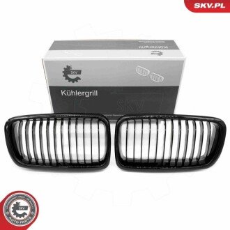 Grill BMW komplet L+P, pojedyncza listwa, czarny połysk, BMW 7 E38 ESEN SKV 66SKV212