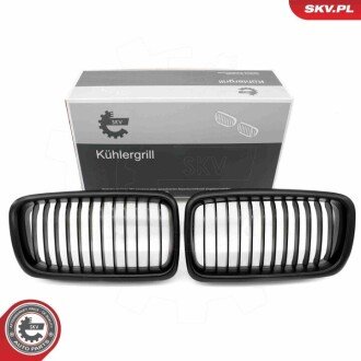 Grill BMW komplet L+P, pojedyncza listwa, czarny mat, BMW 7 E38 ESEN SKV 66SKV213