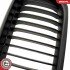 Grill BMW komplet L+P, pojedyncza listwa, czarny mat, BMW 7 E38 ESEN SKV 66SKV213 (фото 8)