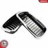 Grill BMW komplet L+P, pojedyncza listwa, czarny chrom, BMW 7 E38 ESEN SKV 66SKV214 (фото 5)