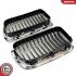 Grill BMW komplet L+P, pojedyncza listwa, czarny chrom, BMW 7 E38 ESEN SKV 66SKV214 (фото 6)