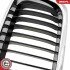 Grill BMW komplet L+P, pojedyncza listwa, czarny chrom, BMW 7 E38 ESEN SKV 66SKV214 (фото 8)