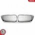 Grill BMW komplet L+P, pojedyncza listwa, chrom, BMW 7 E38 ESEN SKV 66SKV215 (фото 2)