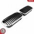 Grill BMW komplet L+P, pojedyncza listwa, chrom, BMW 7 E38 ESEN SKV 66SKV215 (фото 3)