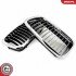 Grill BMW komplet L+P, pojedyncza listwa, chrom, BMW 7 E38 ESEN SKV 66SKV215 (фото 5)