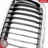 Grill BMW komplet L+P, pojedyncza listwa, chrom, BMW 7 E38 ESEN SKV 66SKV215 (фото 8)