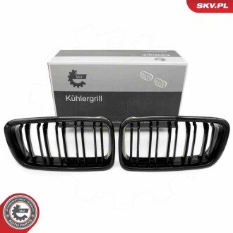 Grill BMW komplet L+P, podwójna listwa, czarny połysk, BMW 7 E38 ESEN SKV 66SKV216