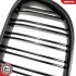 Grill BMW komplet L+P, podwójna listwa, kolor carbon, BMW 7 F01 ESEN SKV 66SKV221 (фото 9)