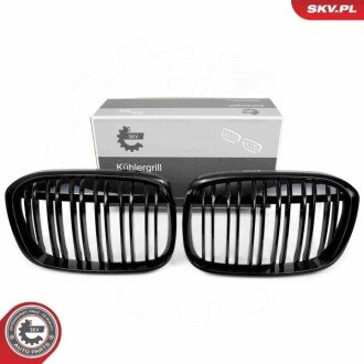 Grill BMW komplet L+P, podwójna listwa, czarny połysk, BMW X1 F48 ESEN SKV 66SKV240