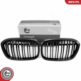 Grill BMW komplet L+P, podwójna listwa, kolor carbon, BMW X1 F48 ESEN SKV 66SKV241