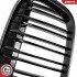 Grill BMW komplet L+P, podwójna listwa, kolor carbon, BMW X1 F48 ESEN SKV 66SKV241 (фото 10)