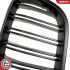 Grill BMW komplet L+P, podwójna listwa, czarny mat, BMW X3 F25 ESEN SKV 66SKV253 (фото 9)