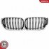 Grill BMW komplet L+P, czarny chrom, BMW X3 F25 Facelift ESEN SKV 66SKV256 (фото 2)