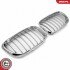 Grill BMW komplet L+P, pojedyncza listwa, chrom, BMW X5 E53 ESEN SKV 66SKV272 (фото 3)