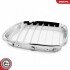 Grill BMW komplet L+P, pojedyncza listwa, chrom, BMW X5 E53 ESEN SKV 66SKV272 (фото 10)