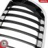 Grill BMW komplet L+P, pojedyncza listwa, czarny chrom, BMW X5 E53 ESEN SKV 66SKV273 (фото 8)