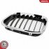 Grill BMW komplet L+P, pojedyncza listwa, czarny chrom, BMW X5 E53 ESEN SKV 66SKV273 (фото 9)