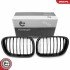 Grill BMW komplet L+P, pojedyncza listwa, kolor carbon, BMW X5 E53 ESEN SKV 66SKV274 (фото 1)