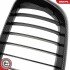 Grill BMW komplet L+P, pojedyncza listwa, kolor carbon, BMW X5 E53 ESEN SKV 66SKV274 (фото 8)