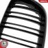 Grill BMW komplet L+P, podwójna listwa, kolor carbon, BMW X5 E53 ESEN SKV 66SKV275 (фото 8)