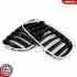 Grill BMW komplet L+P, czarny chrom, BMW X5 E53 Facelift ESEN SKV 66SKV280 (фото 4)