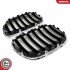 Grill BMW komplet L+P, czarny chrom, BMW X5 E53 Facelift ESEN SKV 66SKV280 (фото 5)